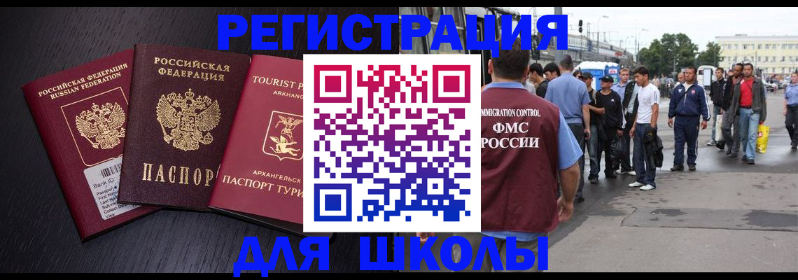 пропишу в квартире в Елабуге